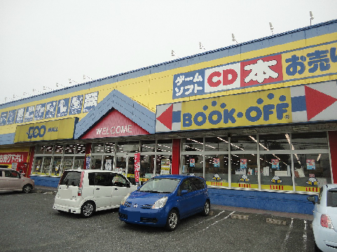 サンラプロ中二十町 ショッピング施設