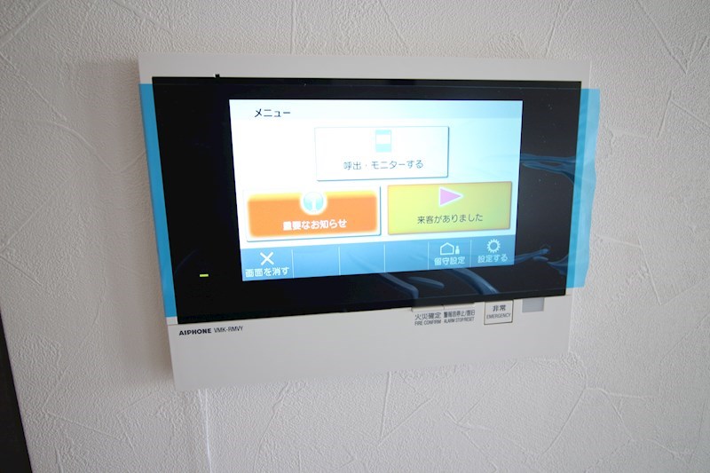 福岡県北九州市小倉北区浅野２丁目18-3 セキュリティ