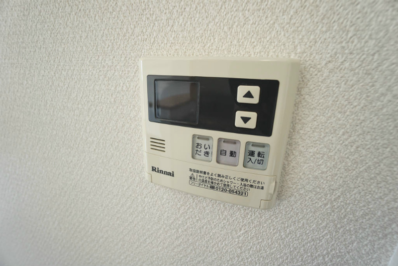 フェルト716  その他設備