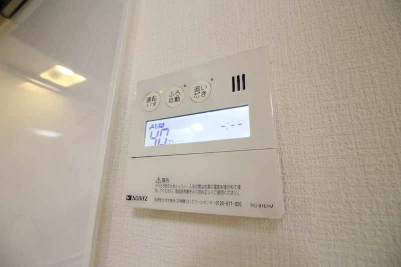 MAST天籟寺 その他