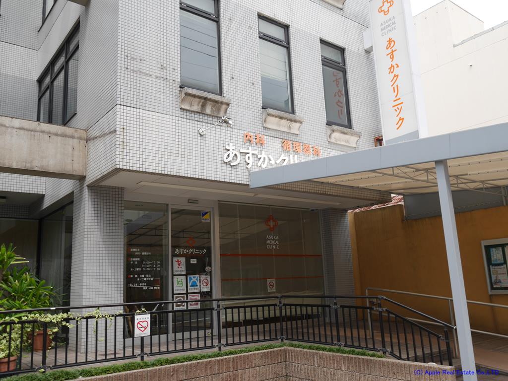 クリス戸ノ上 内科