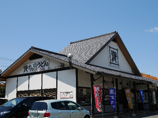 クリス戸ノ上 レストラン