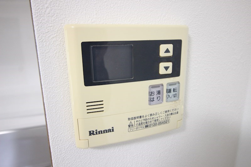上二十町スカイマンション  その他