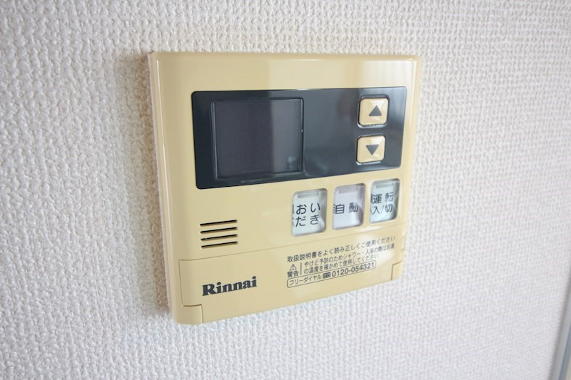 コートハウス大手町 その他