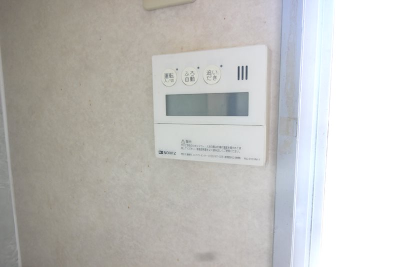 井堀南団地3号棟  その他部屋・スペース