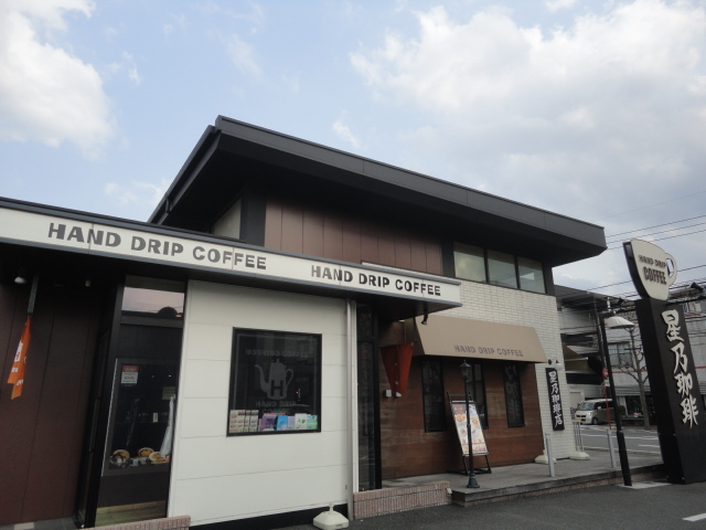 ＢＲＩＳ中井  レストラン