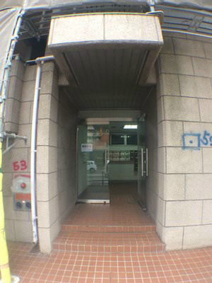 角田ビル片野新町 その他