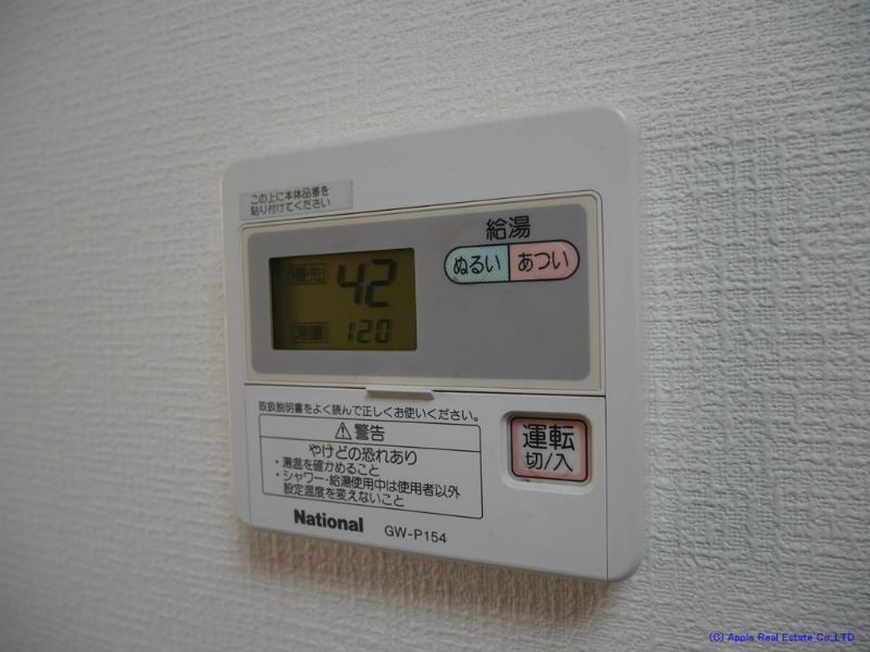 ウィンディア赤坂Ｂ  その他設備