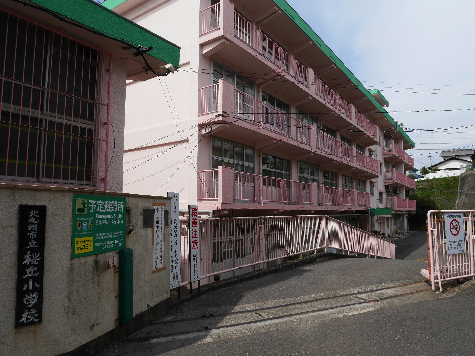 ウィンディア赤坂Ｂ  小学校