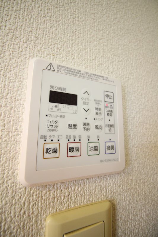 ネクスタージュ高見七條壱番館 その他