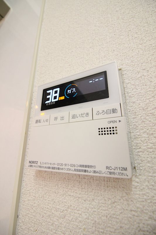 ネクスタージュ高見七條壱番館 その他