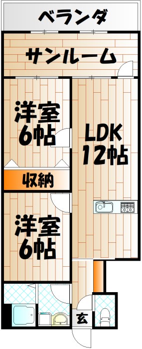富野サマリヤマンション 間取り