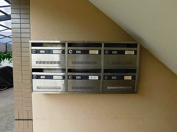 ボネール門司 その他
