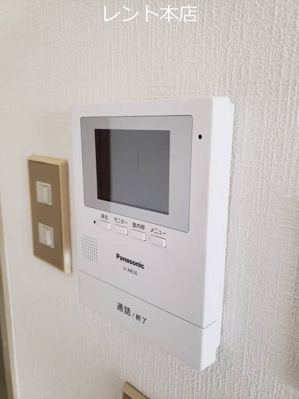 足立インターハイツ  セキュリティ