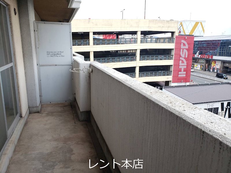 足立インターハイツ  ベランダ