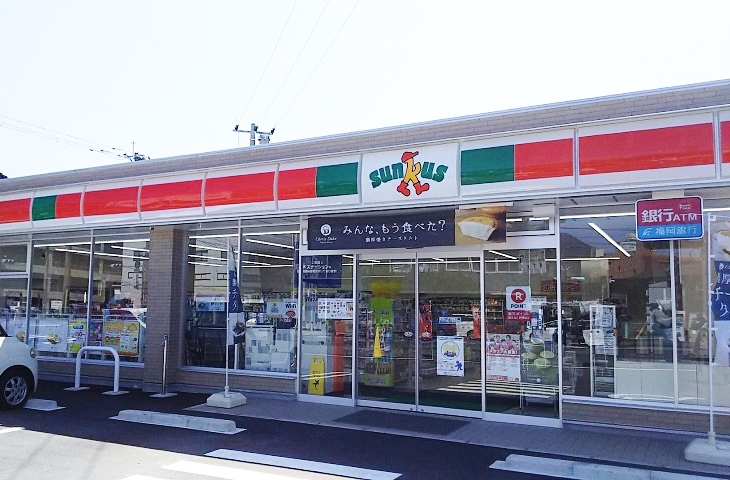 足立インターハイツ  コンビニ