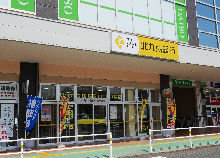 波多野ハイツ 銀行