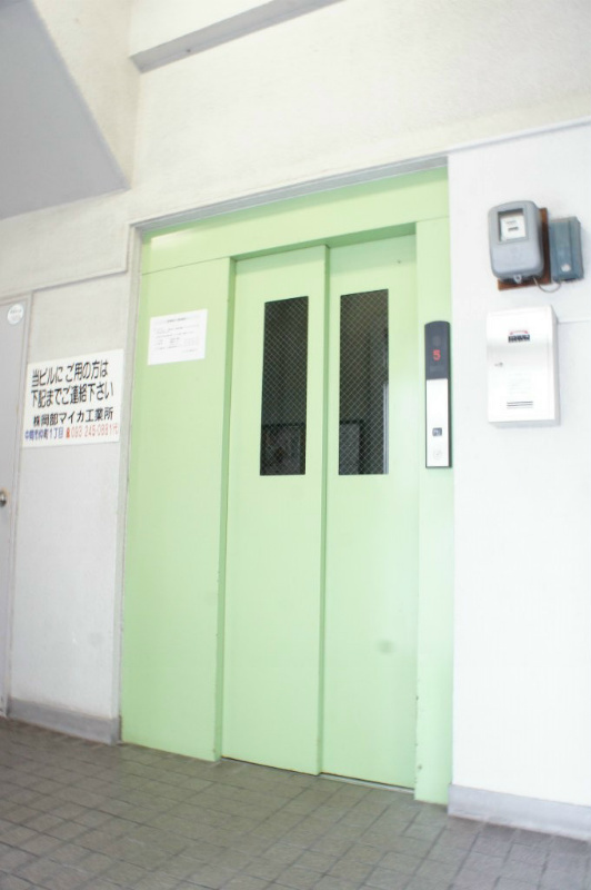 第8岡部ビル その他共有部分