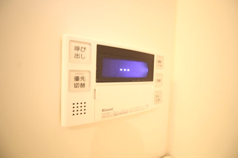 ピュアライフビル   その他