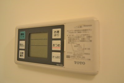 アヌビアス紫川   その他設備