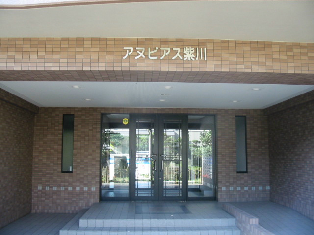 アヌビアス紫川   エントランス