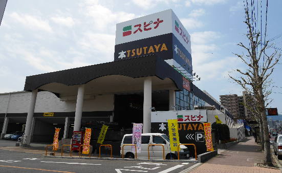 アンテス上到津  ショッピング施設