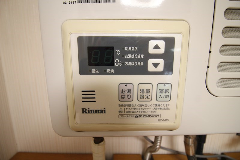 歯大前スカイマンション その他設備