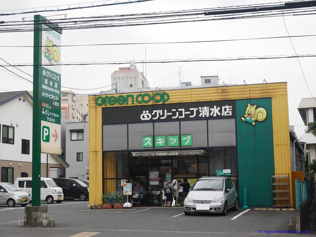 歯大前スカイマンション スーパー
