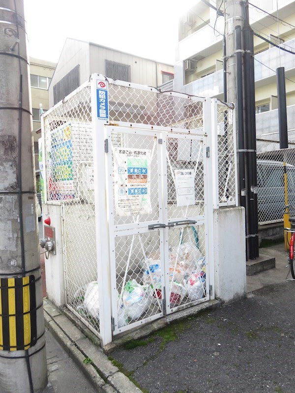 ハートピア鍛治町 その他