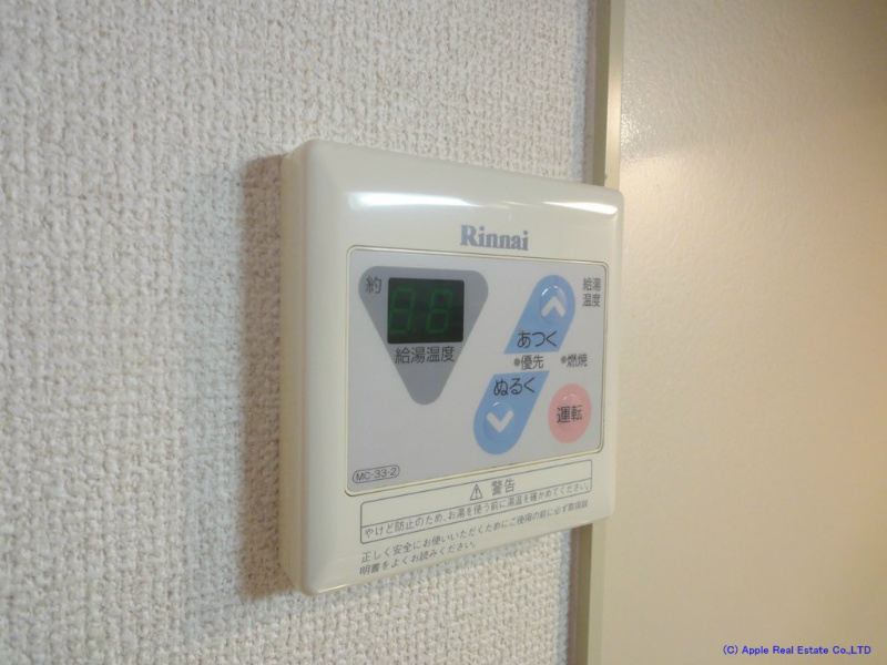 カンパーニュ出屋敷Ⅱ その他
