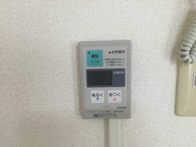 アブニール篠崎第一ビル  その他設備