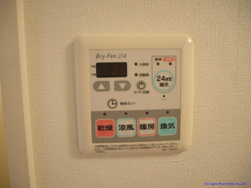 CPタワー その他設備