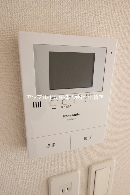 ラフォーレ高尾Ⅱ セキュリティ