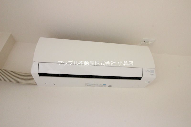 ラフォーレ高尾Ⅱ その他設備