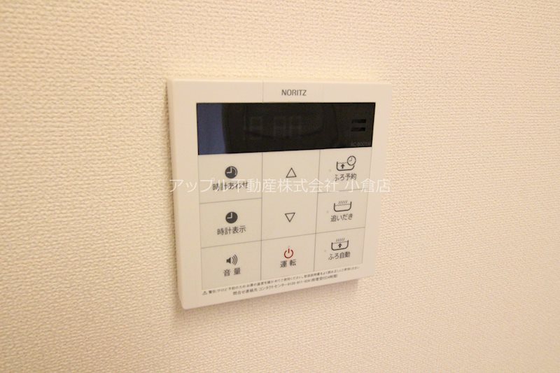 ラフォーレ高尾Ⅱ その他