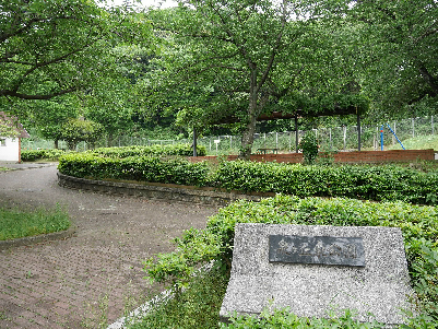 ラフォーレ高尾Ⅱ 公園