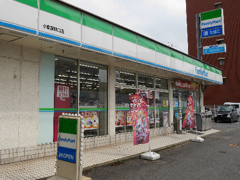 ギャラン小倉駅前ビル  コンビニ