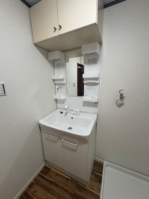 グランピア八幡東  洗面所