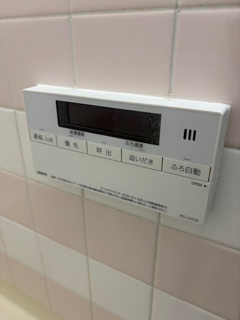 グランピア八幡東  その他