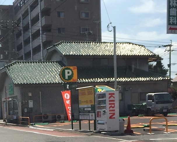 三六アパート その他