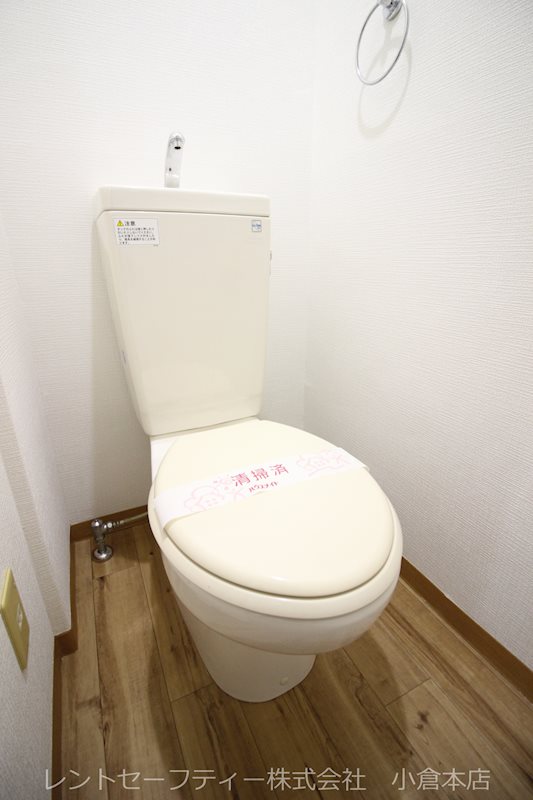 高浜ビル トイレ