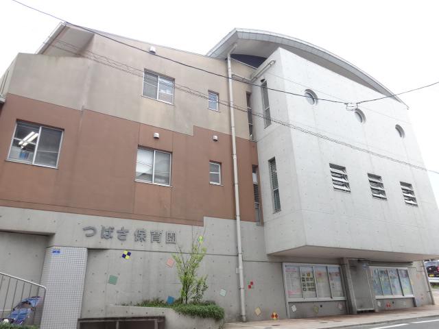MDI プロスレガーロ THE OUTLETS前 保育所