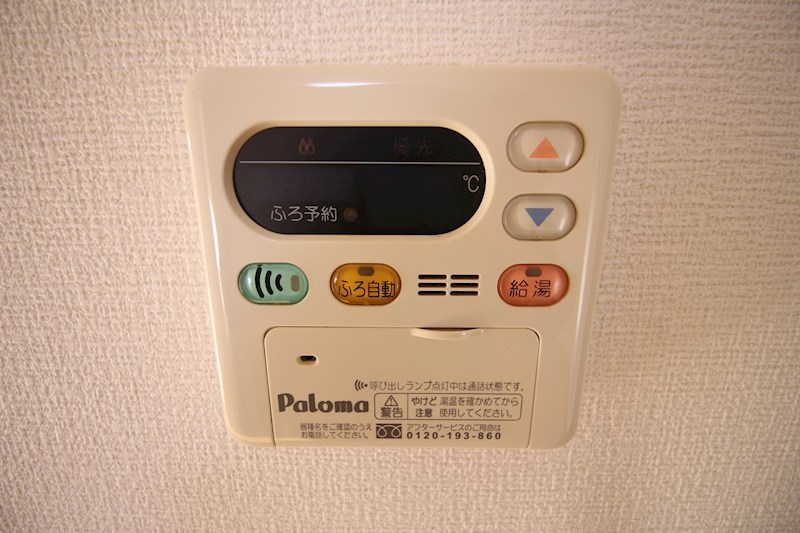 ソフィア   その他
