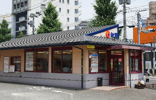 ロイヤルエレガンス レストラン