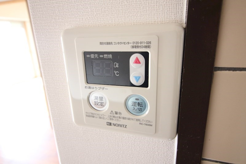 ルワージュ天神町 その他