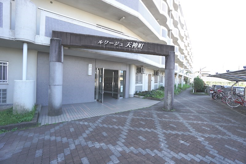 ルワージュ天神町 その他共有部分