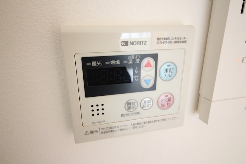 ルワージュ天神町 その他