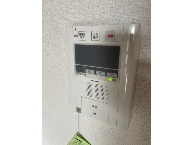 ロイヤルグランデ セキュリティ