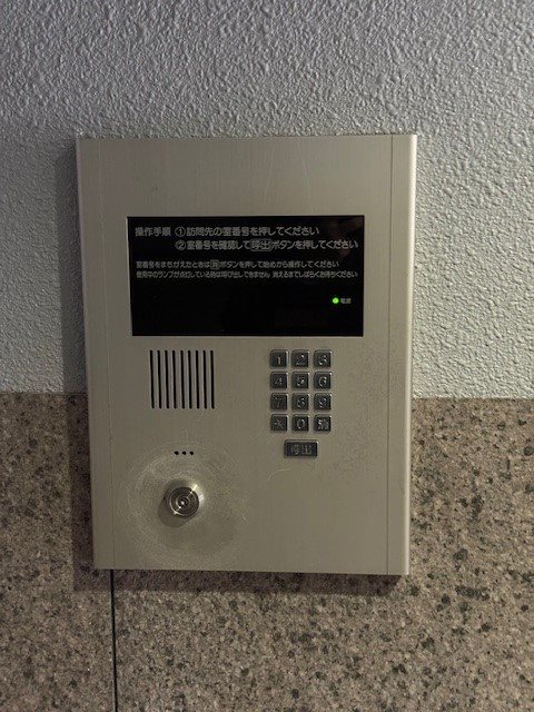 櫻館 その他