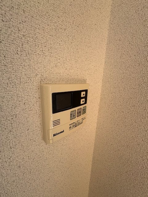 グランピア八幡東  その他
